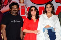 iSmart Shankar Movie Success Meet